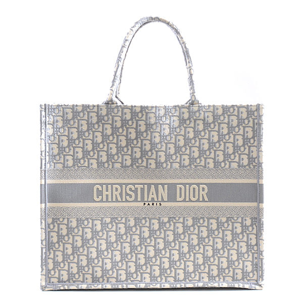 クリスチャン ディオール Christian Dior ディオール オブリーク ブックトートバッグ ラージバッグ グレー 中古A級品 | 河田質店