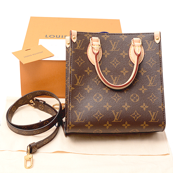 ルイヴィトン Louis Vuitton モノグラム サックプラ BB M45847 新品 ...